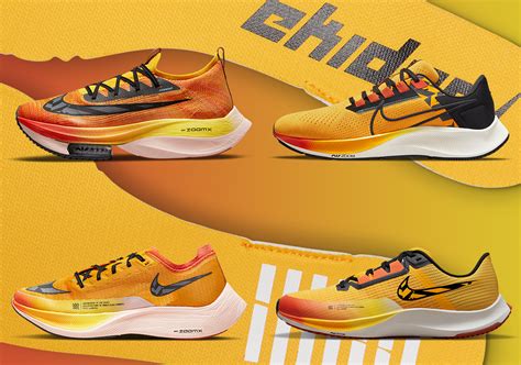 nike ekiden zoom pack